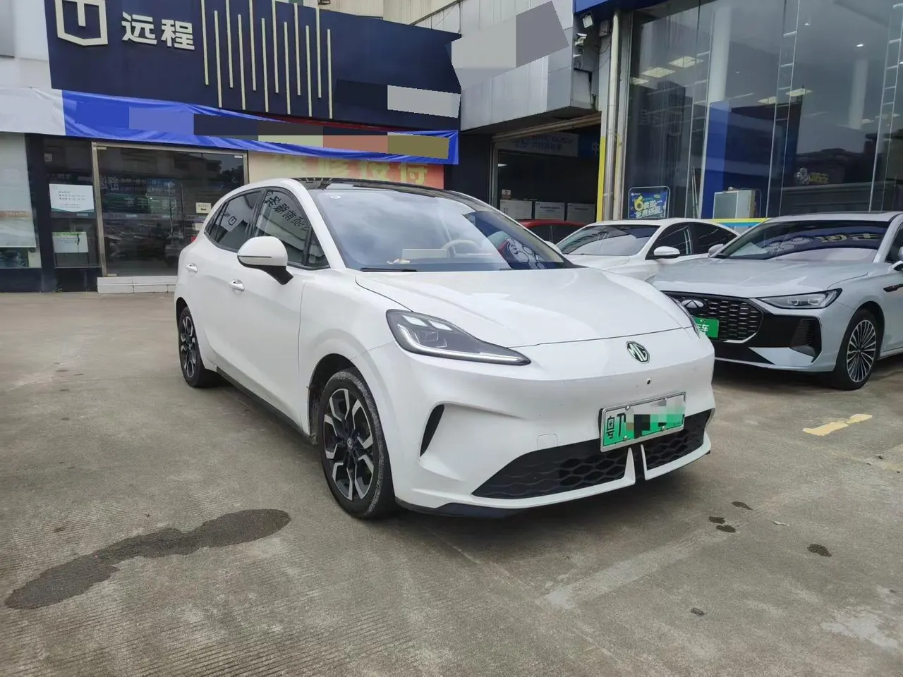 MG 2026 MG4 EV 437 Free Edition Automatic Gear 3