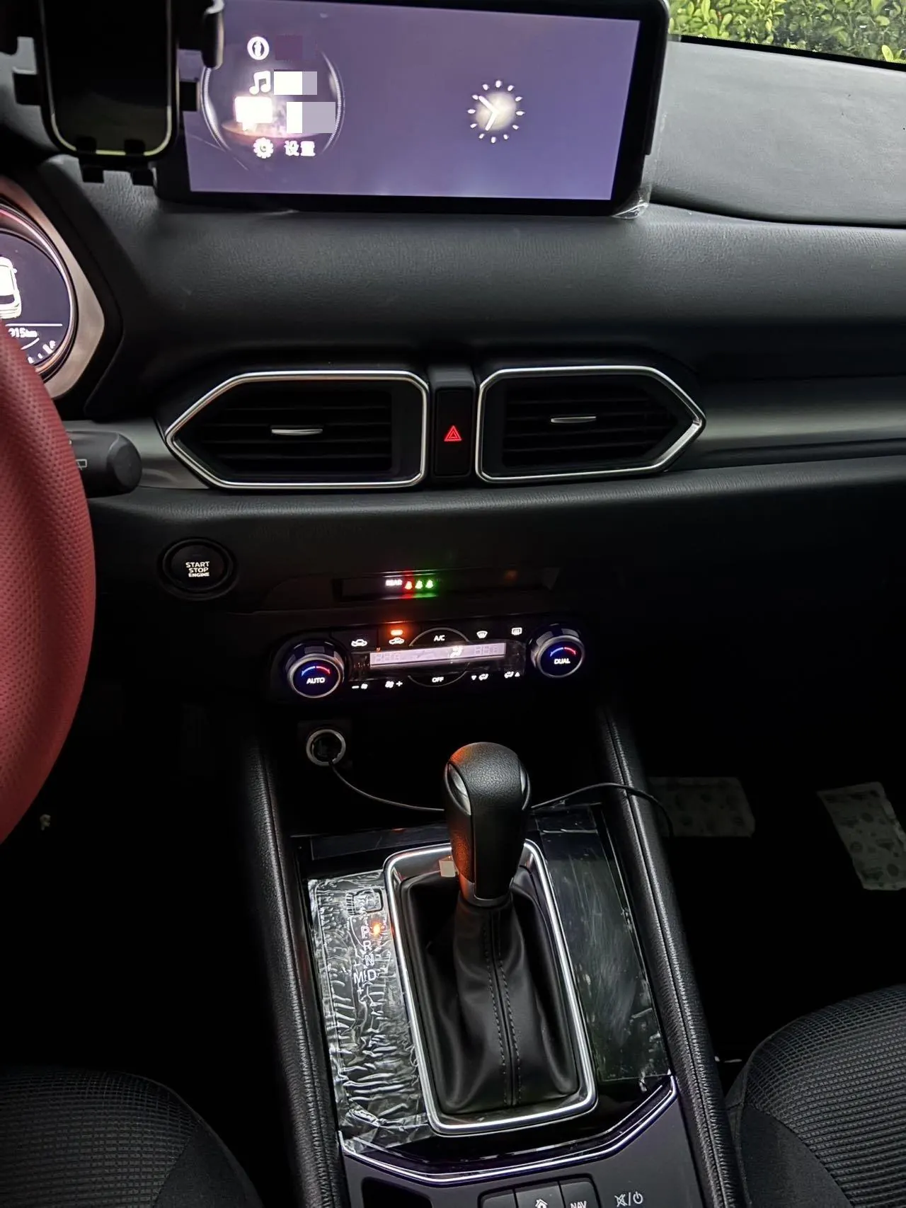 Mazda 2025 CX-5 100.00g Drive Comfortable Automatic Gear 6