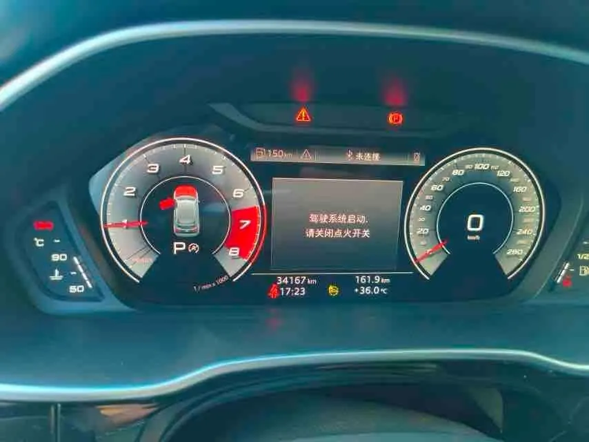 Audi 2022 Q3 1.4TFSI 35TFSI Aggressive Dynamic Automatic 3