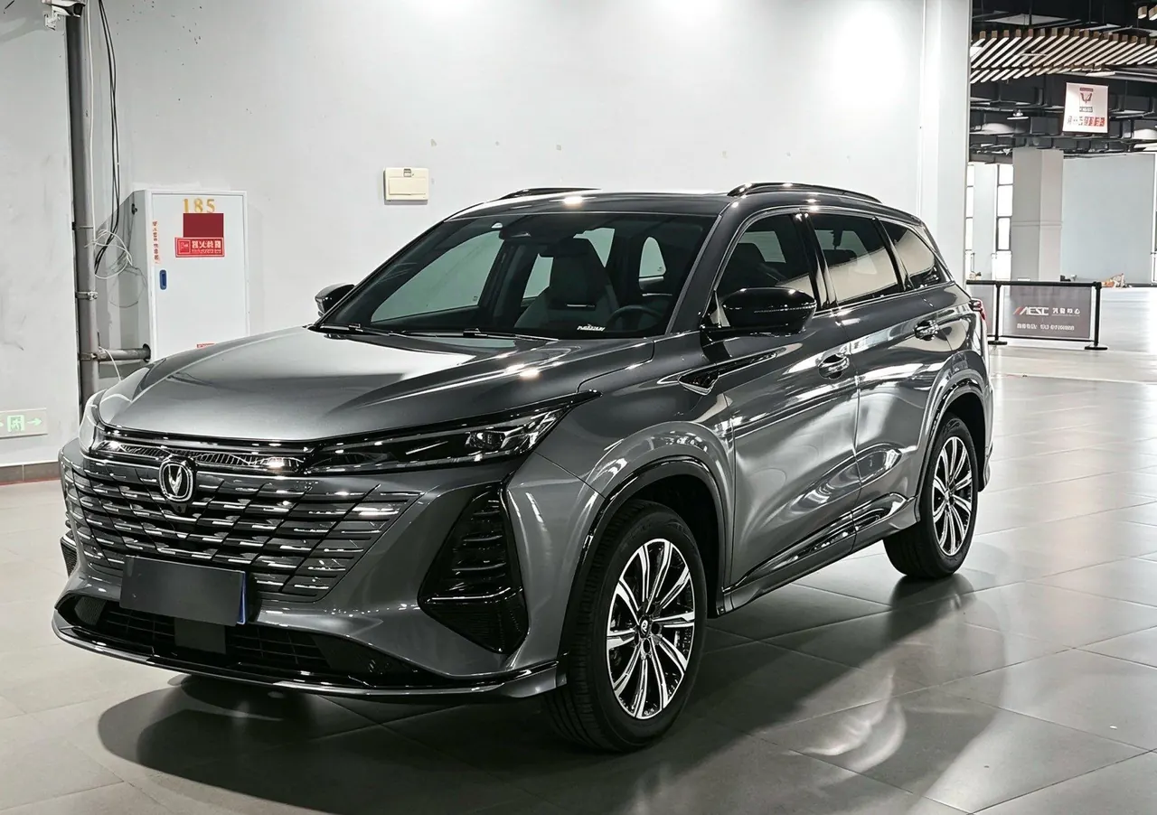 Open image lightbox: ChangAn 2024 CS75 PLUS 1.5T Champion Edition Smart Driving and Collar Automatic Gear