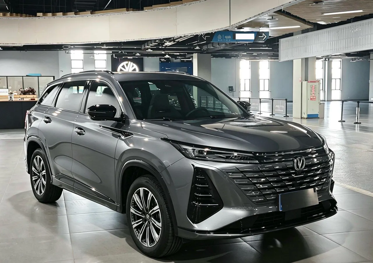 ChangAn 2024 CS75 PLUS 1.5T Champion Edition Smart Driving and Collar Automatic Gear 2