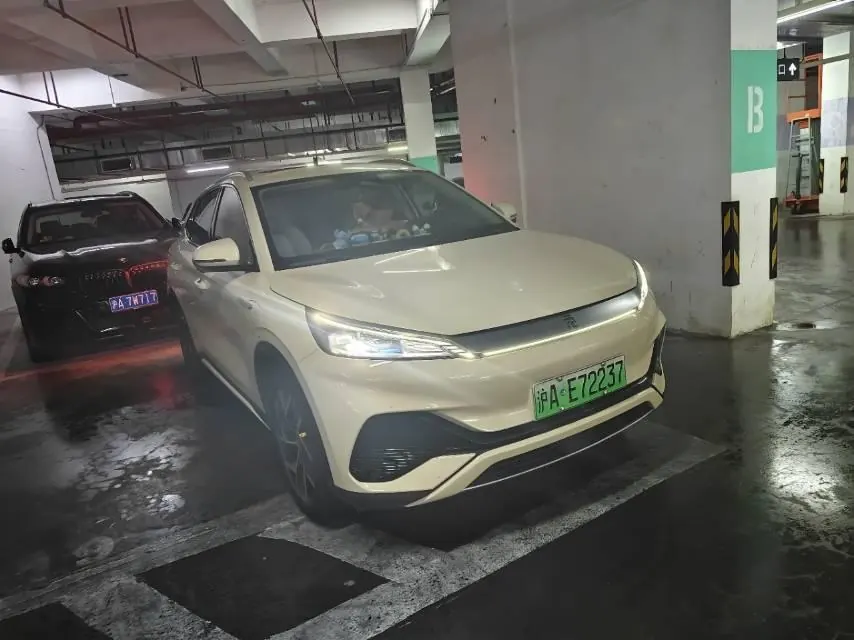 BYD Yuan PLUS 2023 Yuan PLUS Champion Edition 510KM Excellent Automatic Gear 2