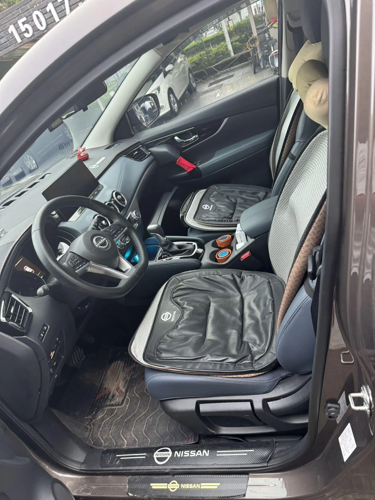 Nissan 2025 Xiao Ke Honor 2.0 Stepless Honor XV True Edition Automatic Gear 2