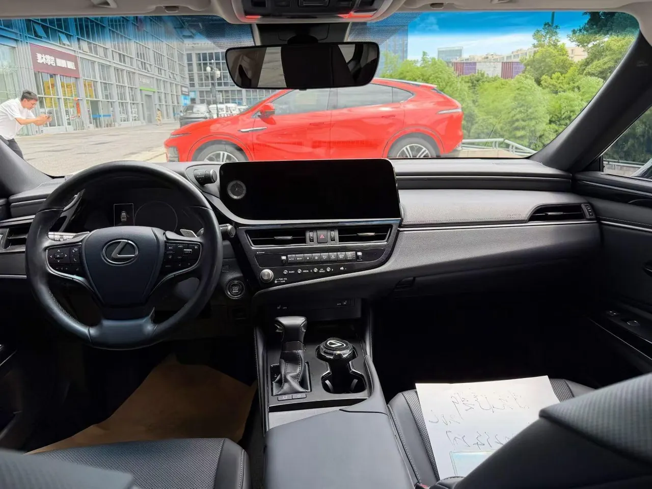 Lexus ES (Imported) 2022 ES200 2.0 Stepless Premium Edition Automatic Gear 8
