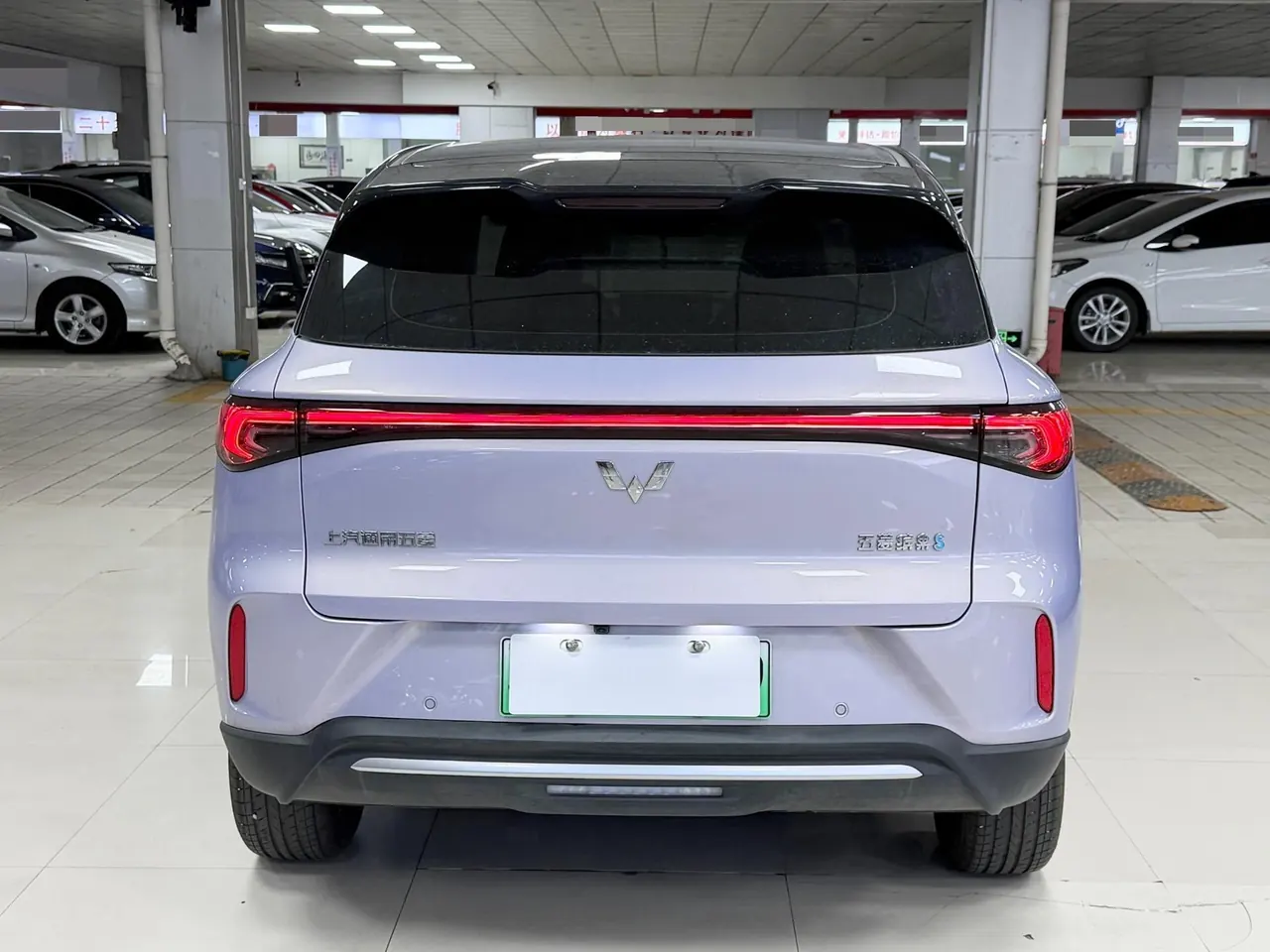WuLing 2025 Plantronics S 430km Exclusive Automatic Transmission 6