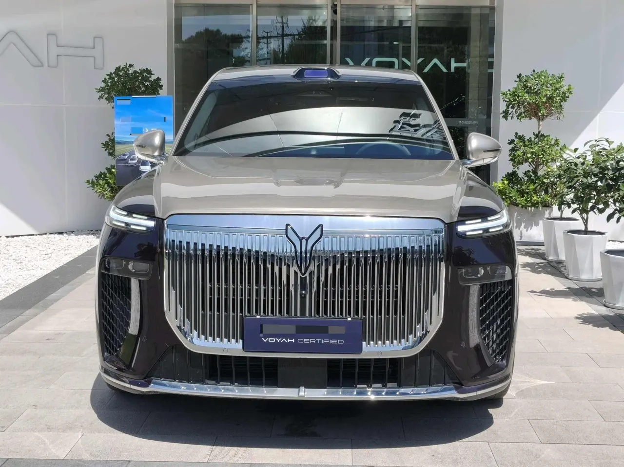 Voyah 2026 Taishan Max Automatic 6