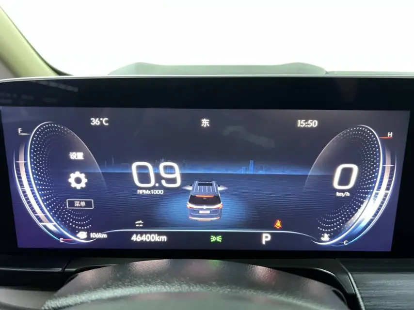 Buick 2023 GL8 ES Lu Zun 48V 2.0T 653T Exclusive Automatic Gear 9
