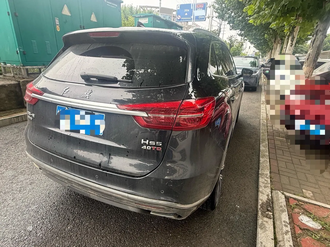HongQi 2022 HS5 2.0T 4-wheel drive smart flag-sharing version automatic gear 3