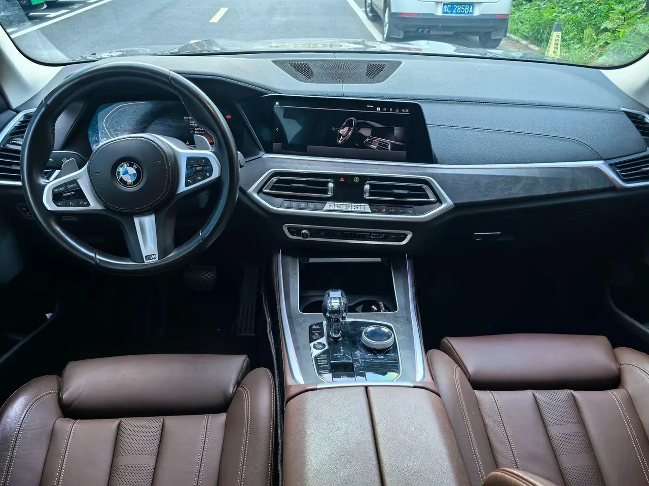 BMW X5 (Imported) 2021 X5 xDrive30i 2.0T M Sports Suit Automatic Gear 5