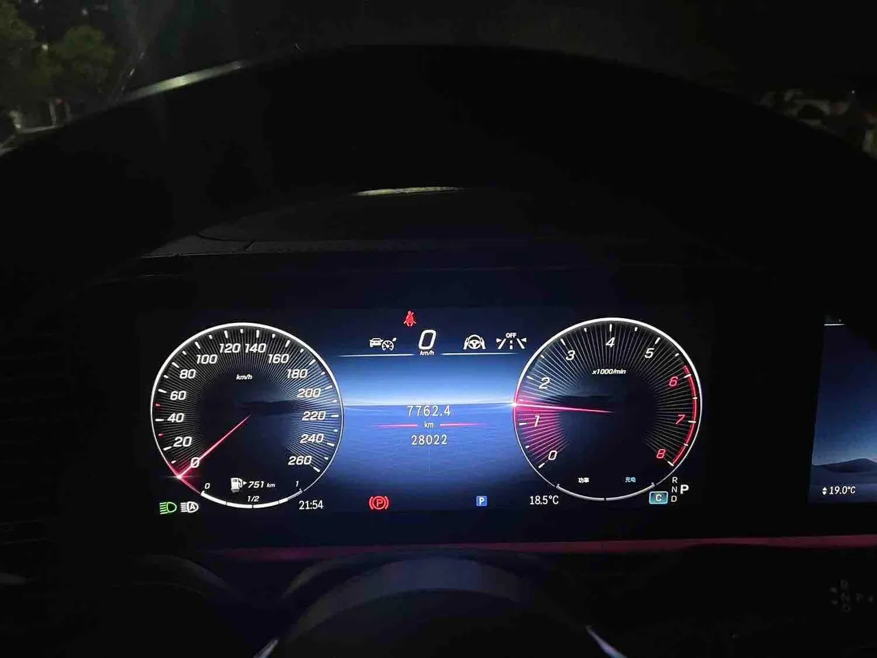 Mercedes Benz GLE (Imported) 2024 GLE 350 4MATIC 48V 2.0T Dynamic Automatic 4
