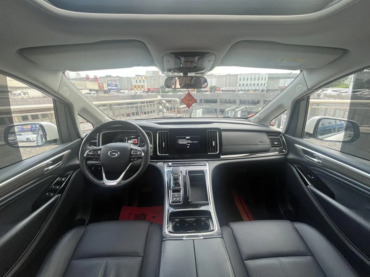 Chuanqi 2023 M8 2.0T 390T Leading Show Series Exclusive Edition Automatic Gear 7