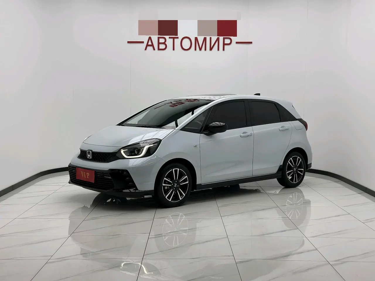 Honda 2023 Fit 1.5 Stepless Tide Running Pro Edition Automatic Gear 2