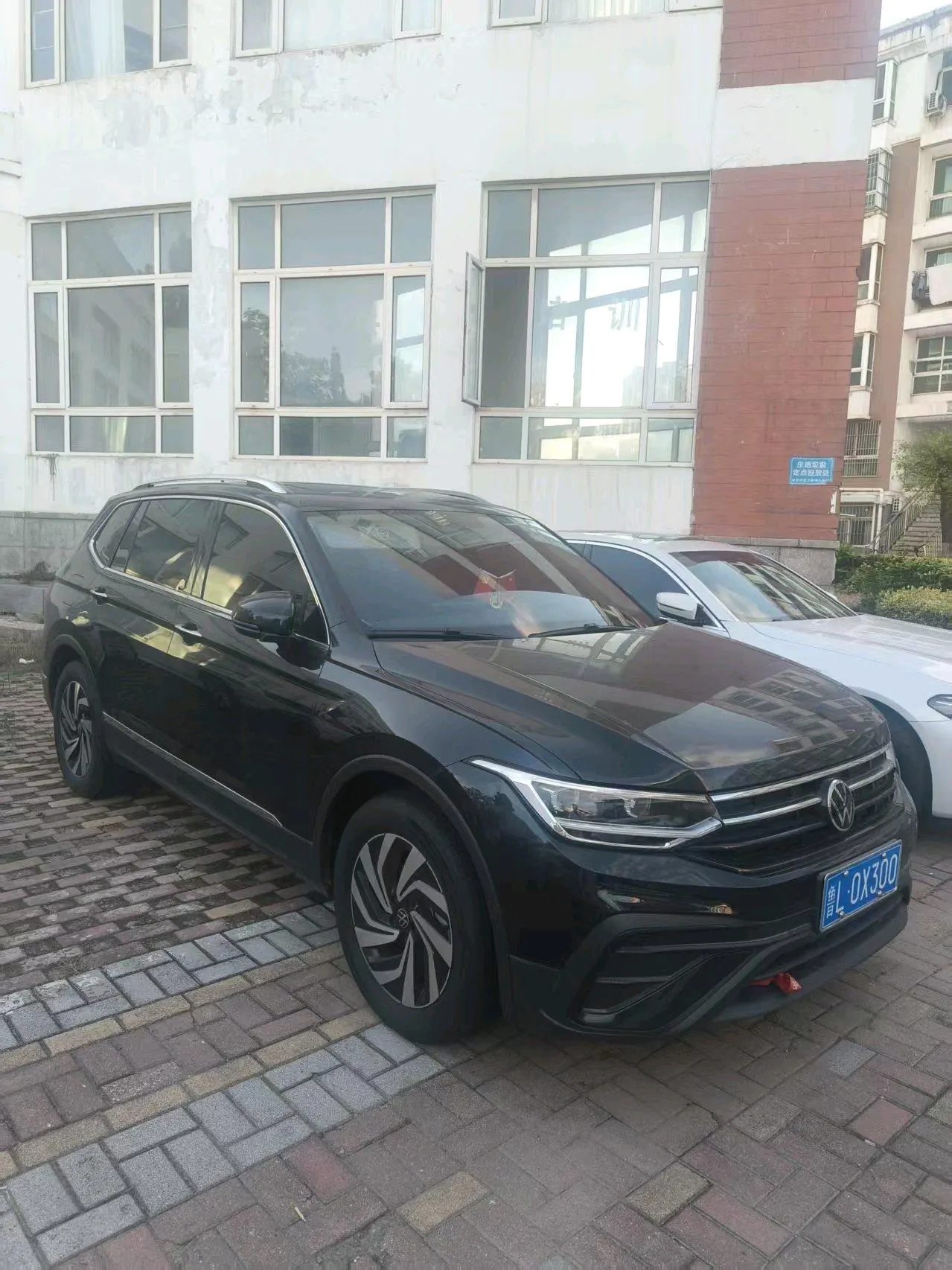 Volkswagen 2024 Tiguan L 1.5TSI 300TSI Two‑Wheel‑Drive Longteng Edition Automatic Transmission 2