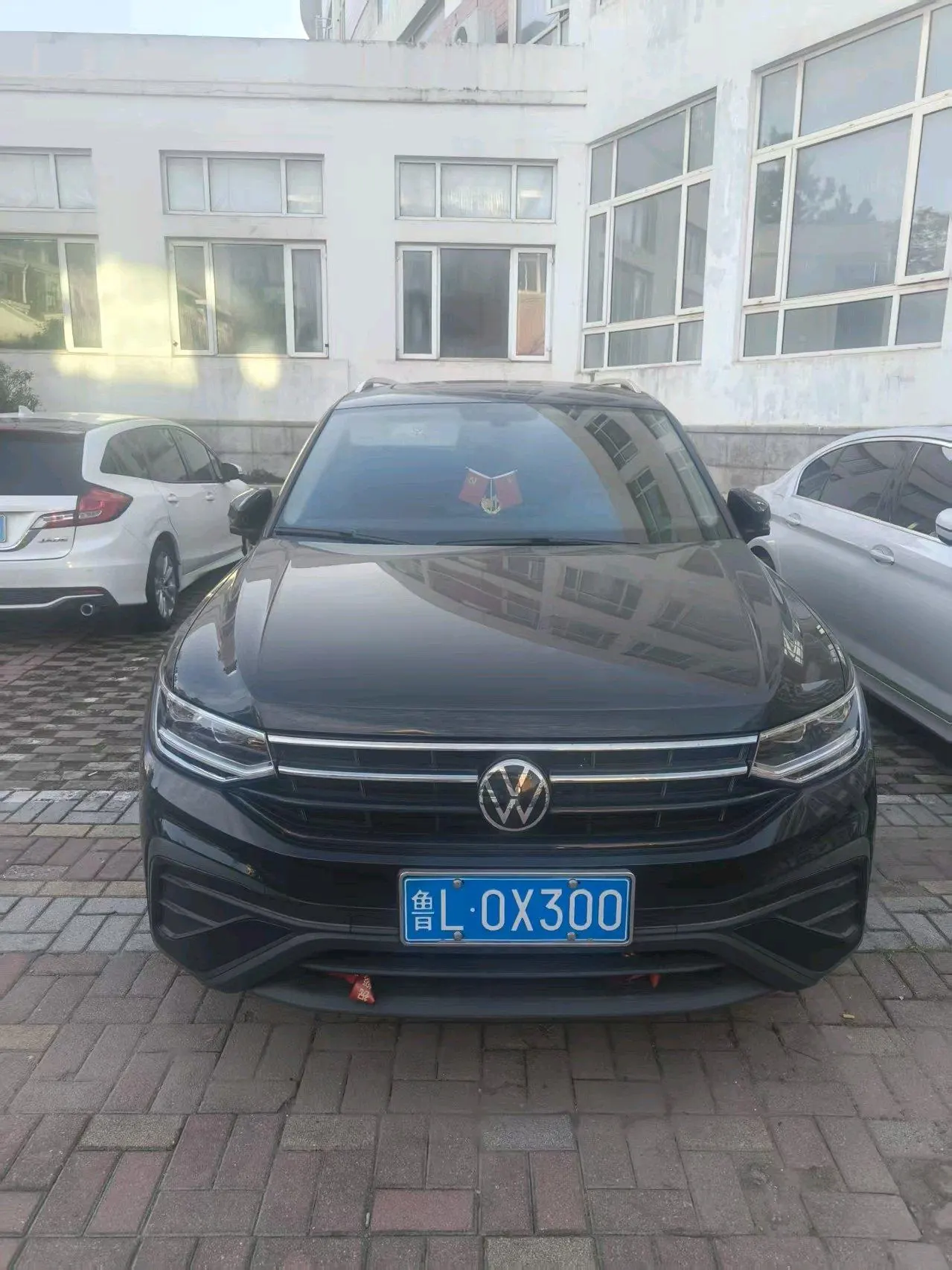 Volkswagen 2024 Tiguan L 1.5TSI 300TSI Two‑Wheel‑Drive Longteng Edition Automatic Transmission 3