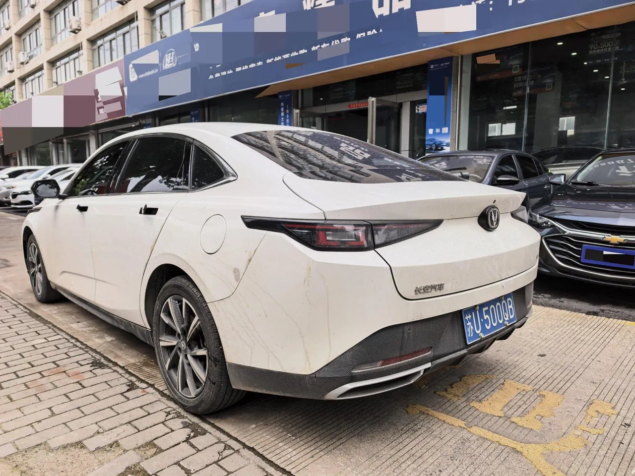 ChangAn 2024 Yidong 1.5TGDI Flagship Automatic Gear 6