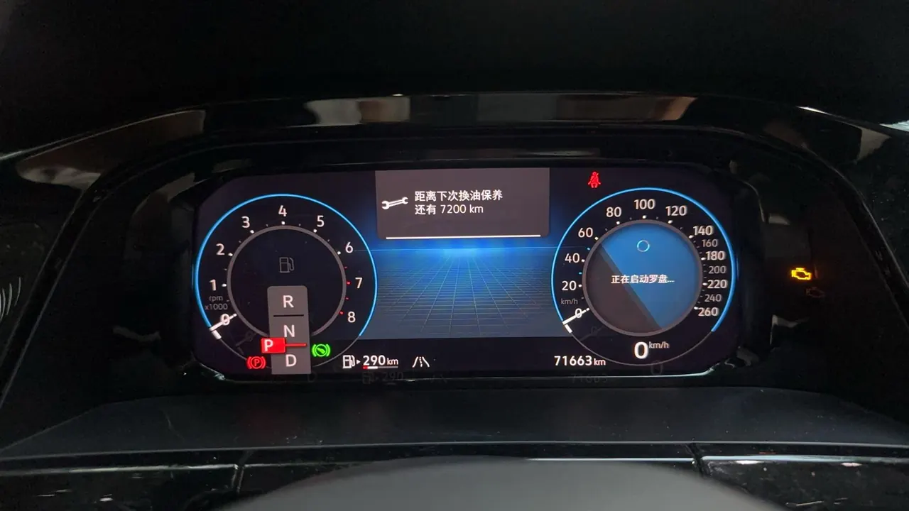 Volkswagen 2021 Tuang 2.0TSI 380TSI 4WD Respect Deluxe Automatic Transmission 9