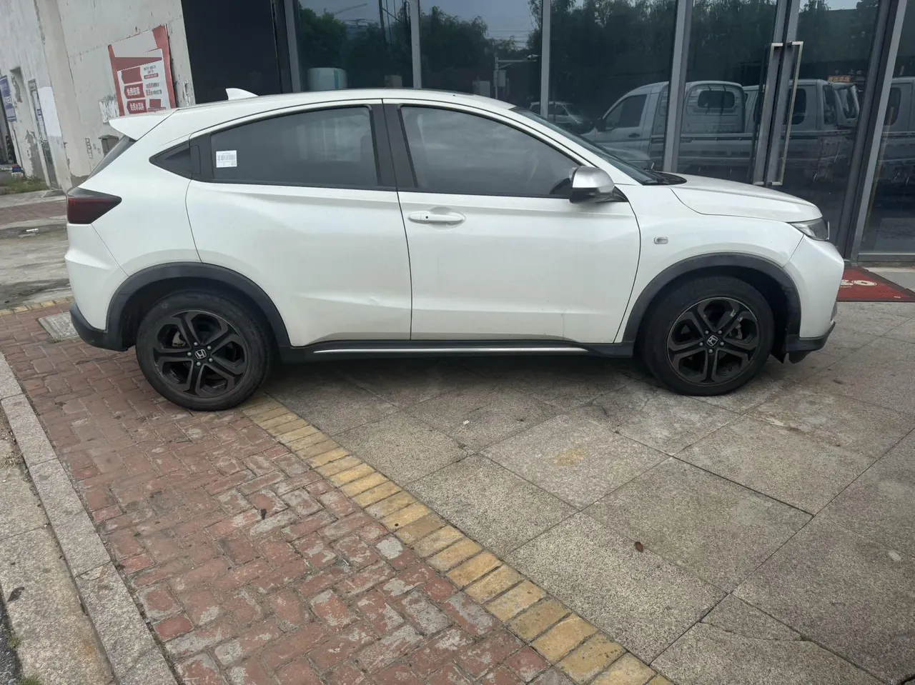 Honda 2020 XR-V 1.5T stepless 220TURBO deluxe automatic gear 7