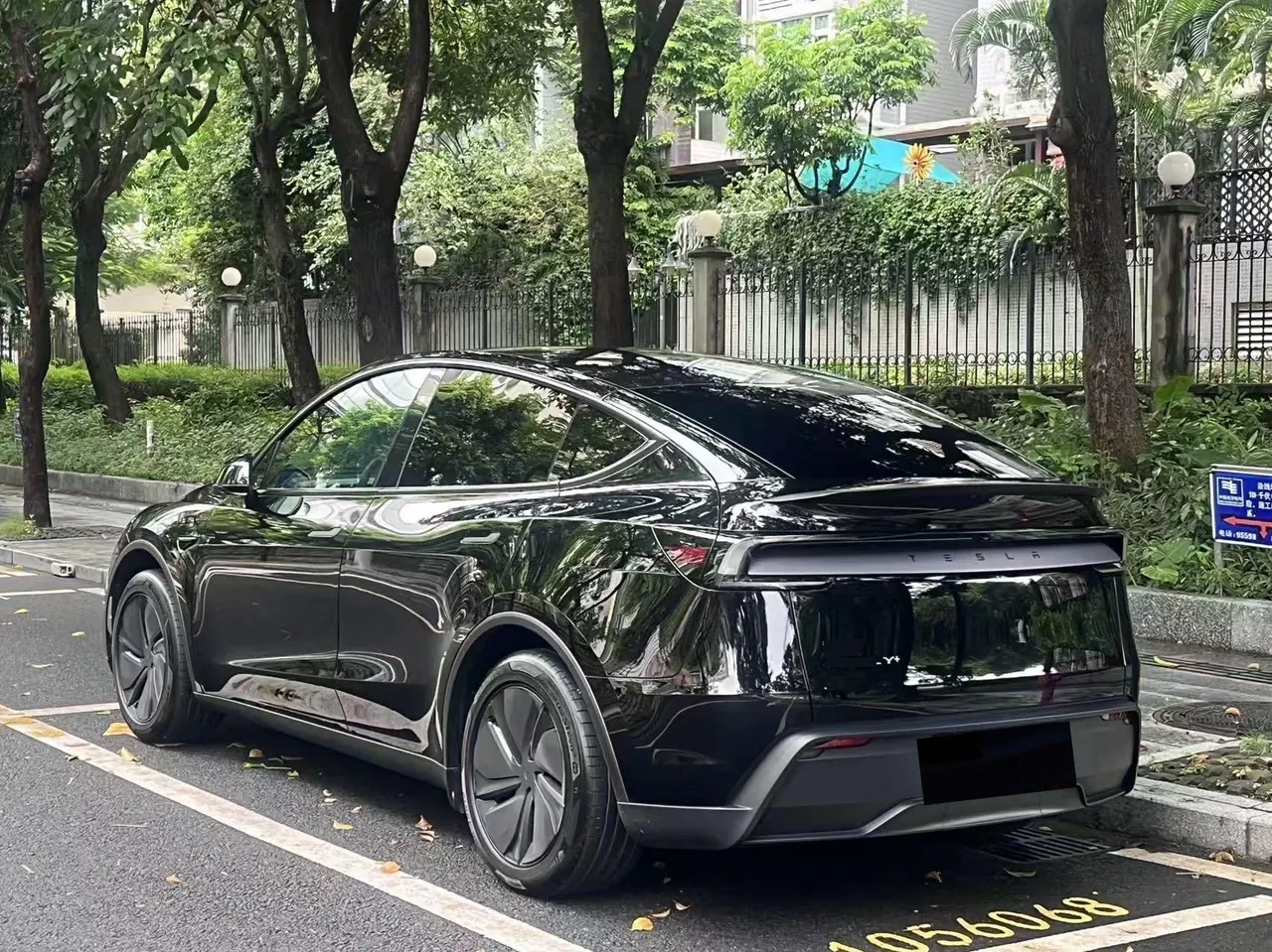 Tesla 2026 Model Y long endurance rear wheel drive version (modified) automatic gear 11
