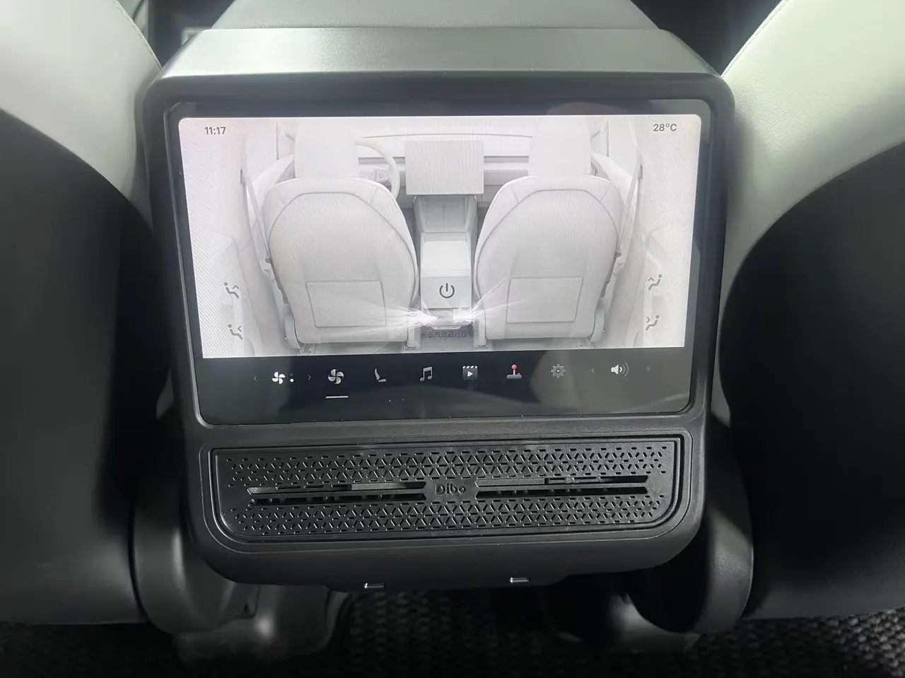 Tesla 2026 Model Y long endurance rear wheel drive version (modified) automatic gear 13
