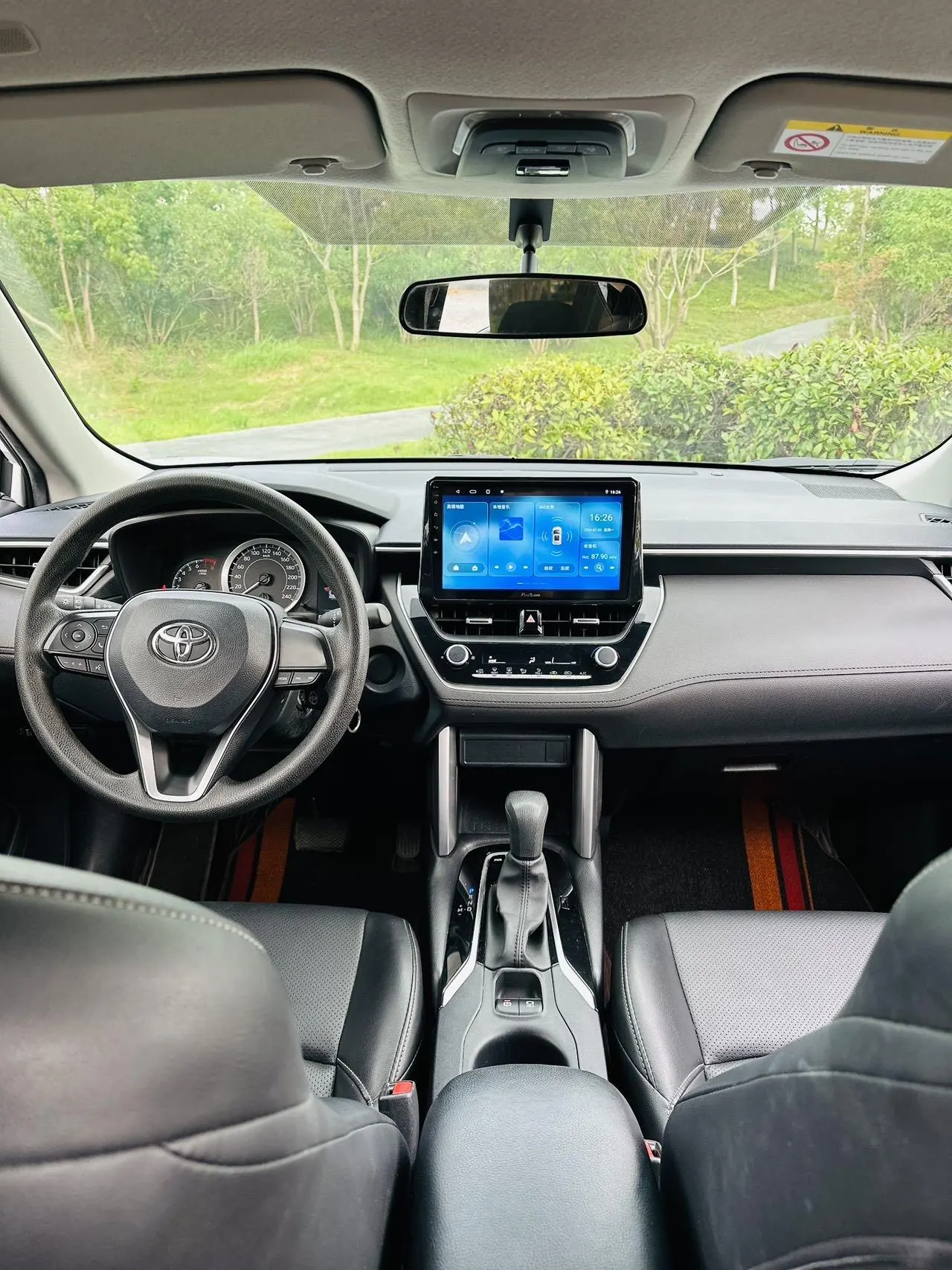 Toyota 2023 Front Landa 2.0 Stepless Elite Edition Automatic Gear 8