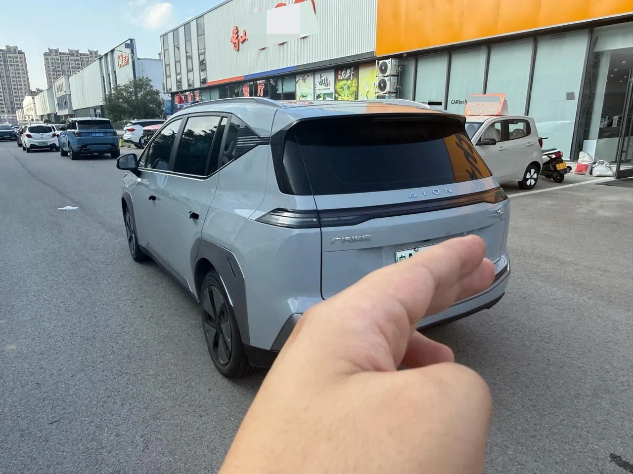 GAC Aion 2023 Aion Y Younger automatic gear 6