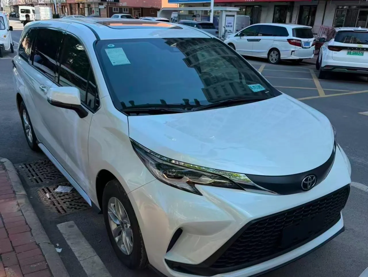 Toyota 2026 Grevia HYBRID 2.5 Stepless Deluxe Edition Automatic Transmission 2