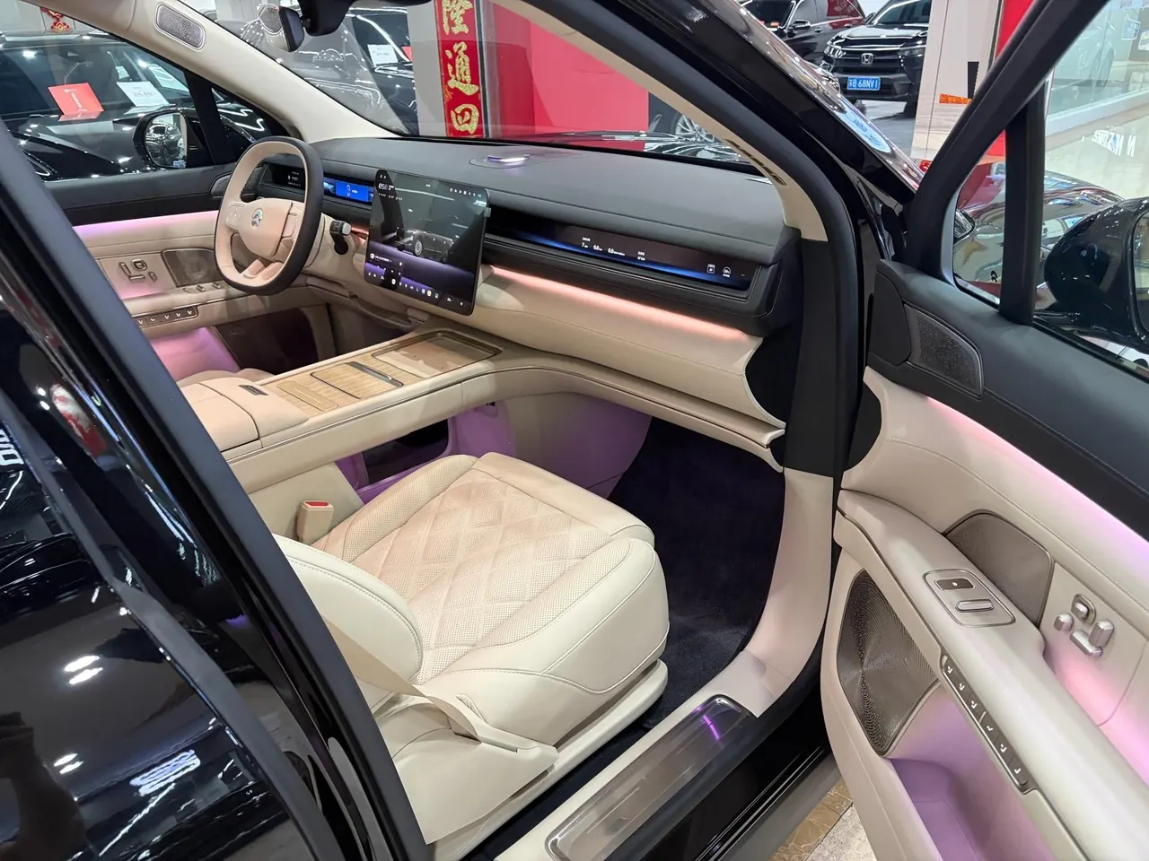 NIO 2026 ES8 5-seat Executive Deluxe Automatic Gear 4