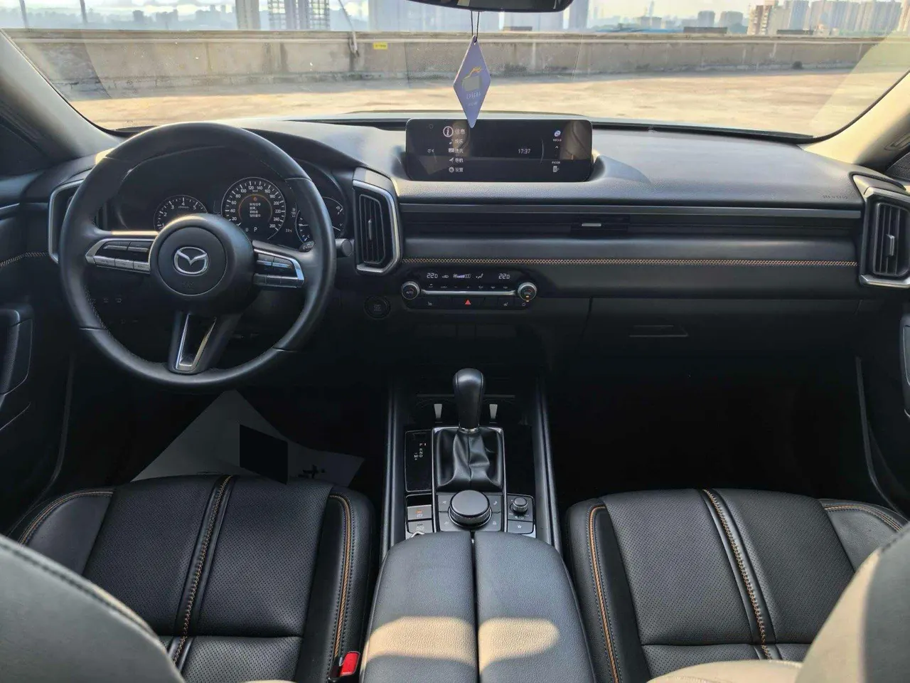 Mazda 2023 CX-50 line also 2.5 intelligent version of automatic gear 7