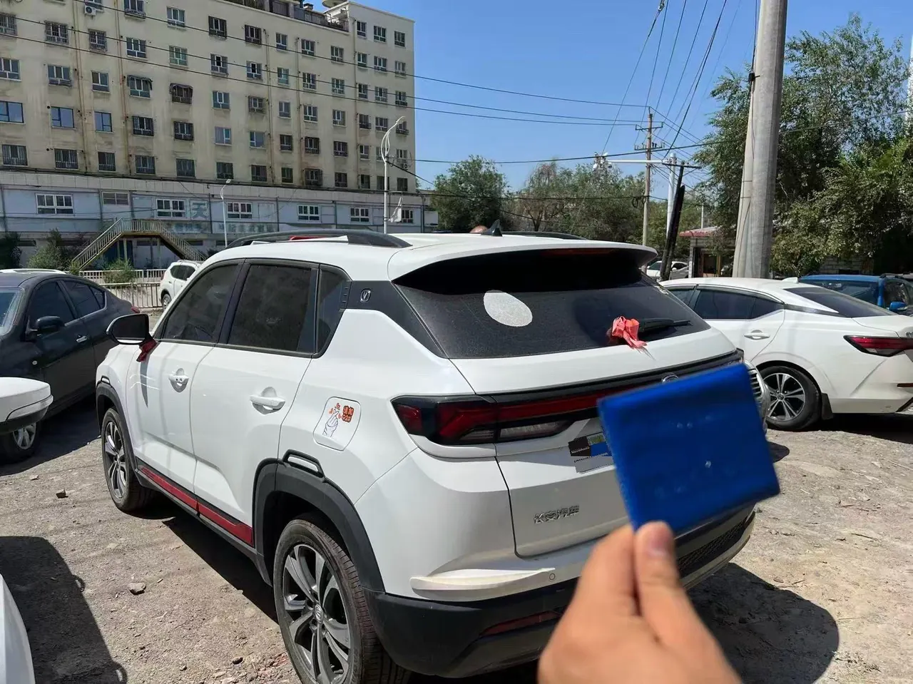 ChangAn 2023 CS35 PLUS 1.4T Blue Whale NE Super Edition Automatic Gear 10