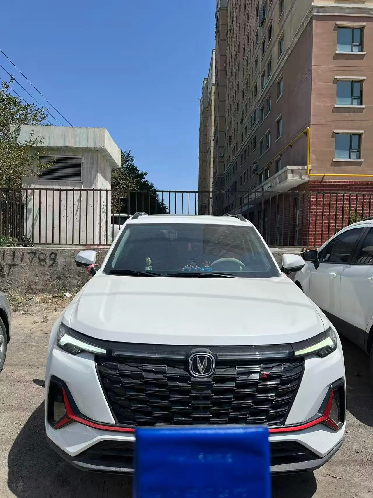 ChangAn 2023 CS35 PLUS 1.4T Blue Whale NE Super Edition Automatic Gear 2