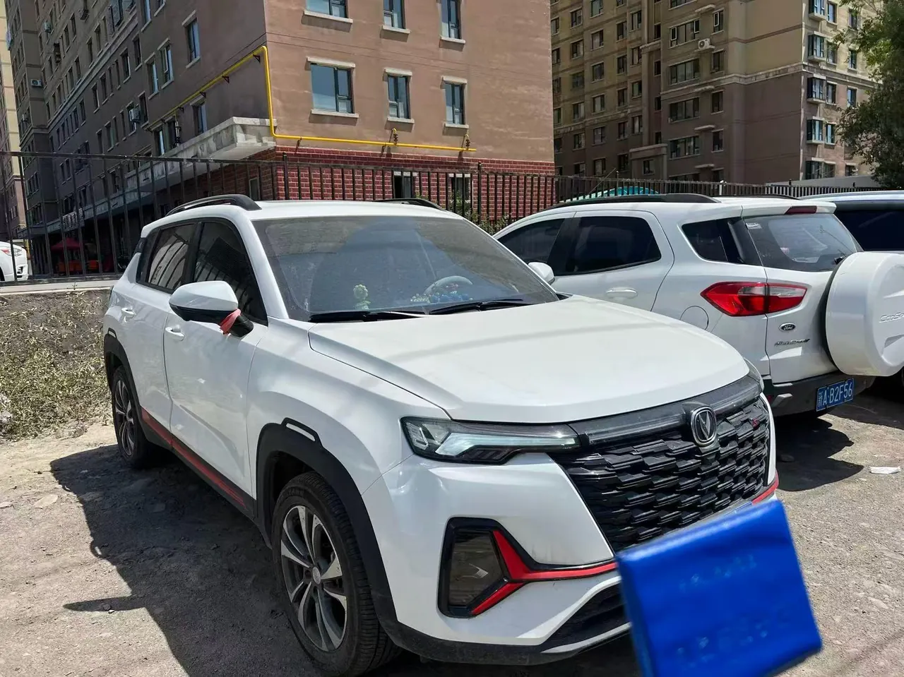 ChangAn 2023 CS35 PLUS 1.4T Blue Whale NE Super Edition Automatic Gear 3