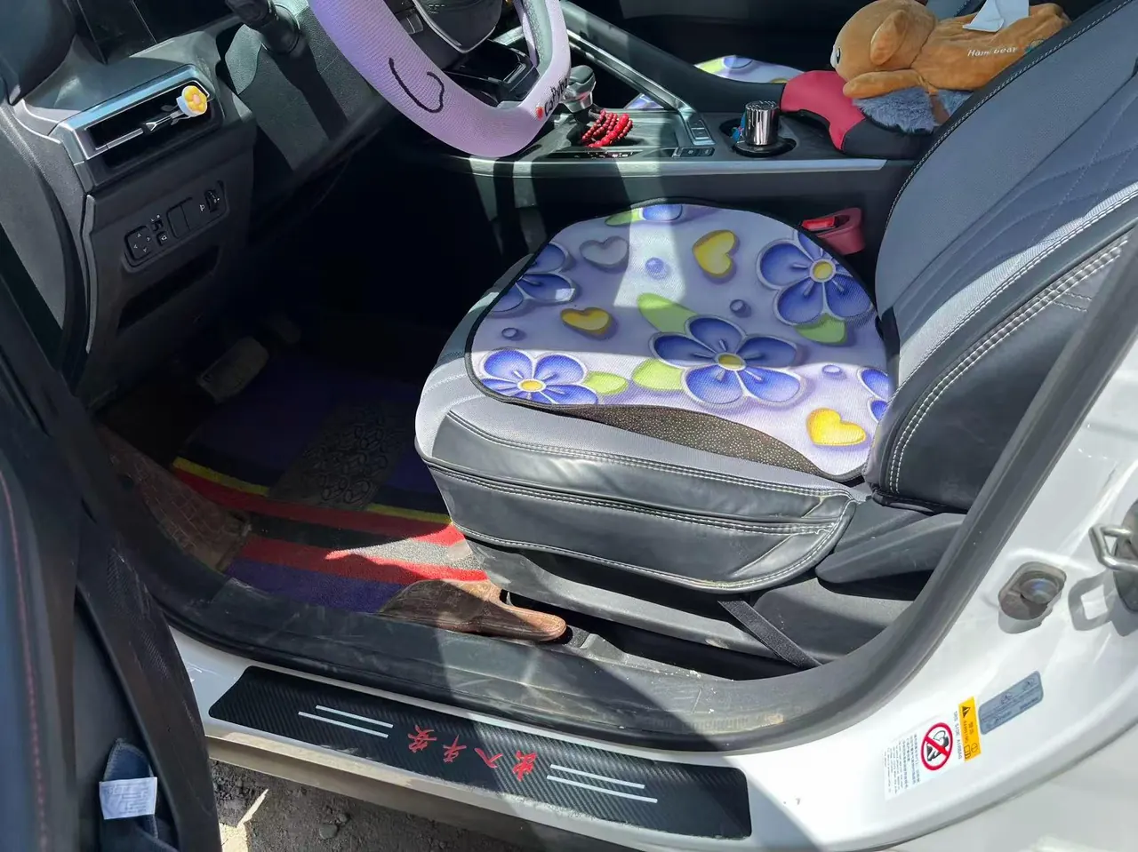 ChangAn 2023 CS35 PLUS 1.4T Blue Whale NE Super Edition Automatic Gear 7