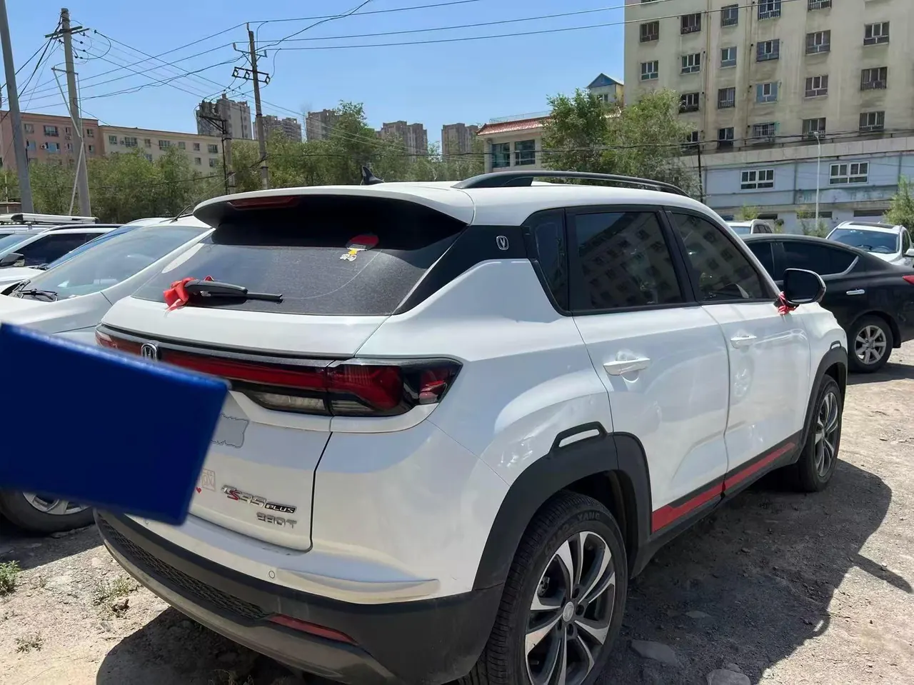 ChangAn 2023 CS35 PLUS 1.4T Blue Whale NE Super Edition Automatic Gear 8
