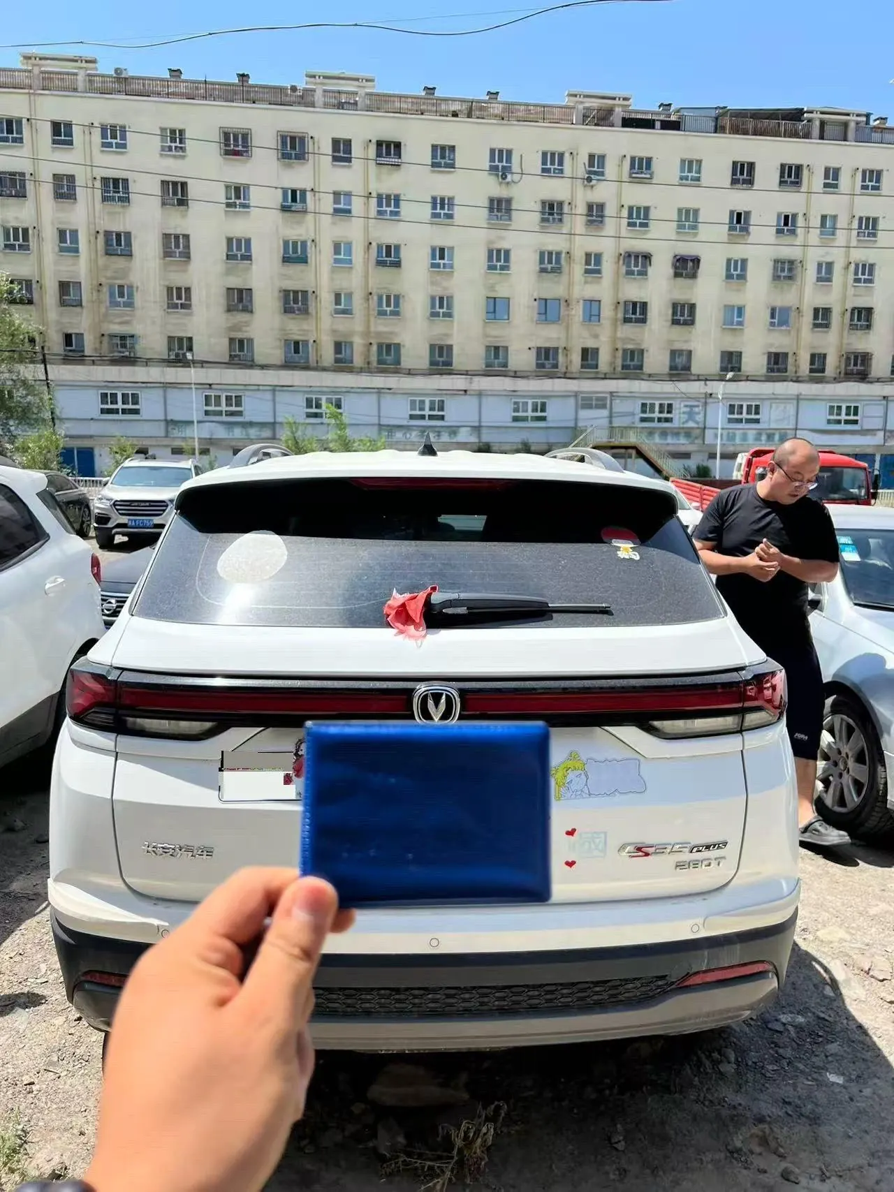 ChangAn 2023 CS35 PLUS 1.4T Blue Whale NE Super Edition Automatic Gear 9