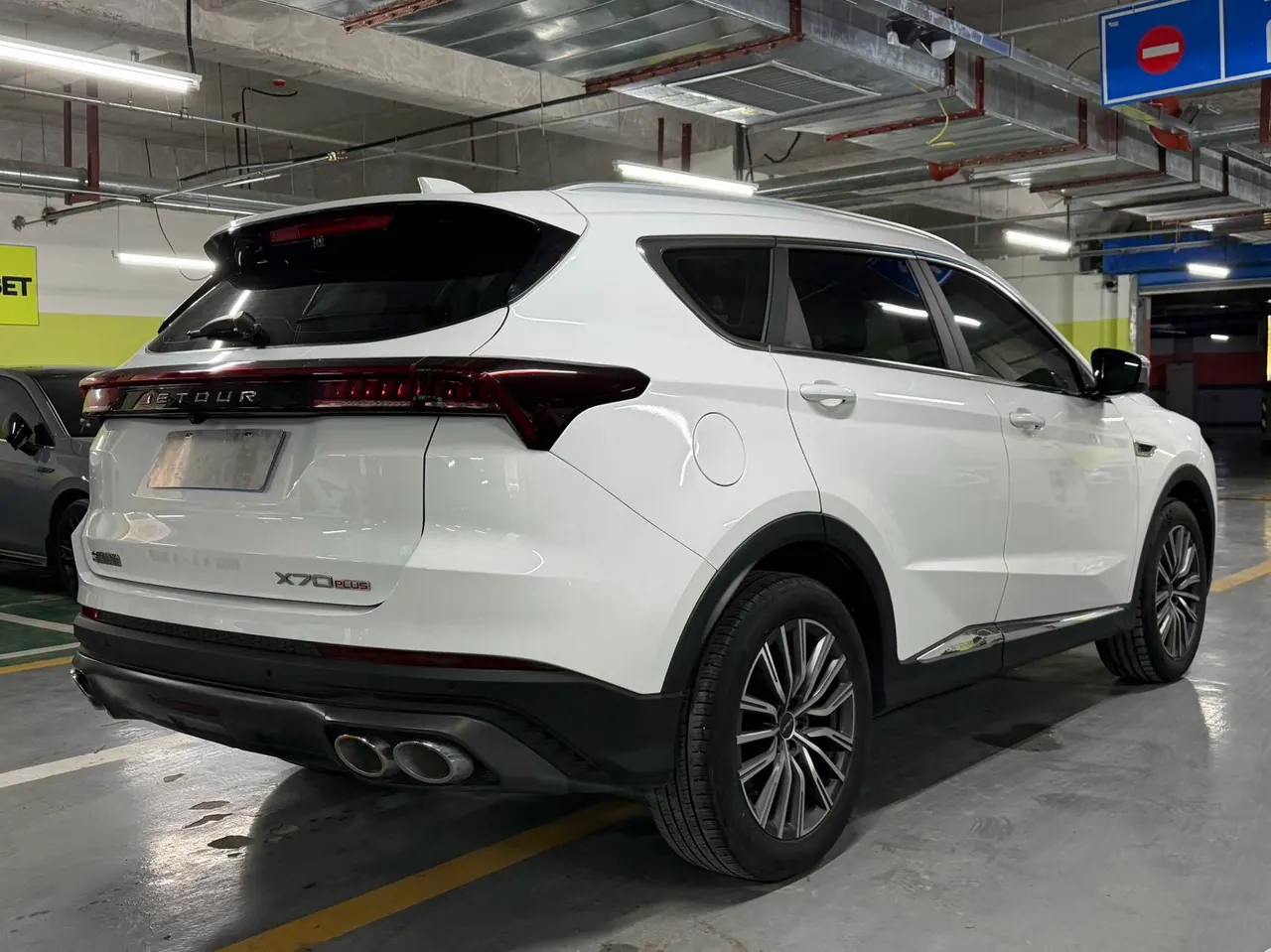 Jetour 2023 X70 PLUS 1.5T Brave PLUS7 Automatic Gear 5