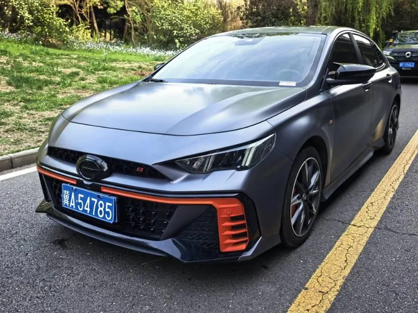 Chuanqi 2023 Shadow Leopard R 2.0T 400T PRO Automatic Gear 4