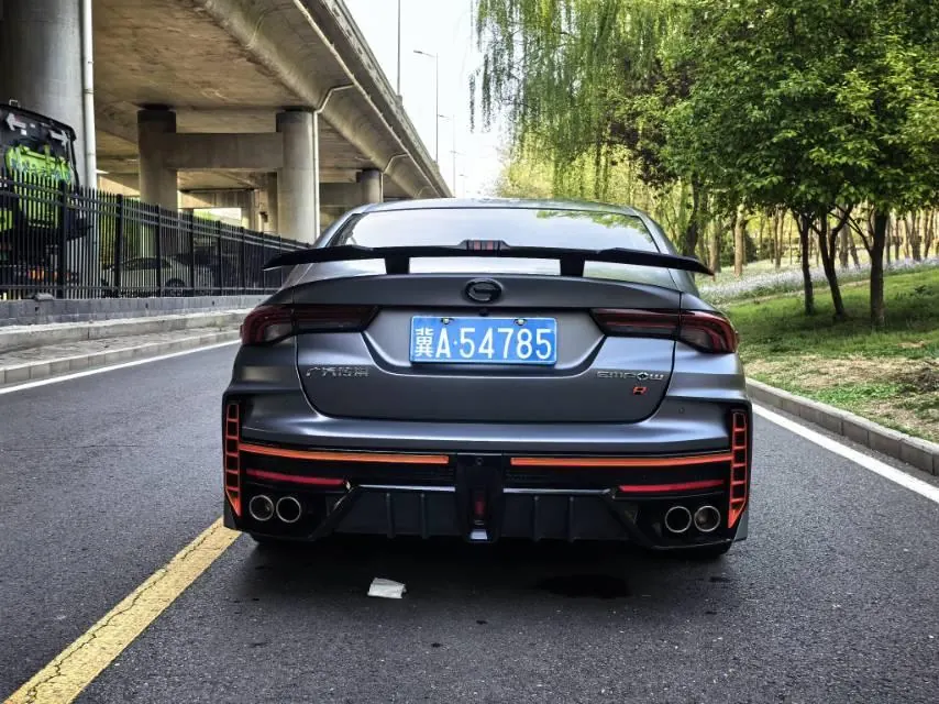 Chuanqi 2023 Shadow Leopard R 2.0T 400T PRO Automatic Gear 5