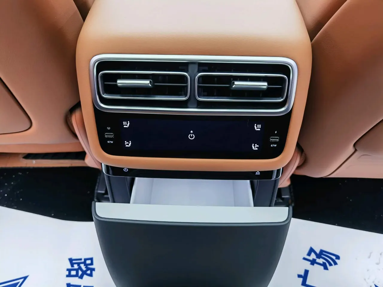 Li 2025 L7 Max Intelligent Rejuvenation New Edition Automatic Gear 17