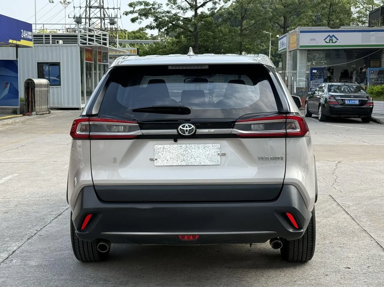 Toyota 2024 Wilanda 2.0 Stepless Two-Drive City Edition Automatic Gear 9