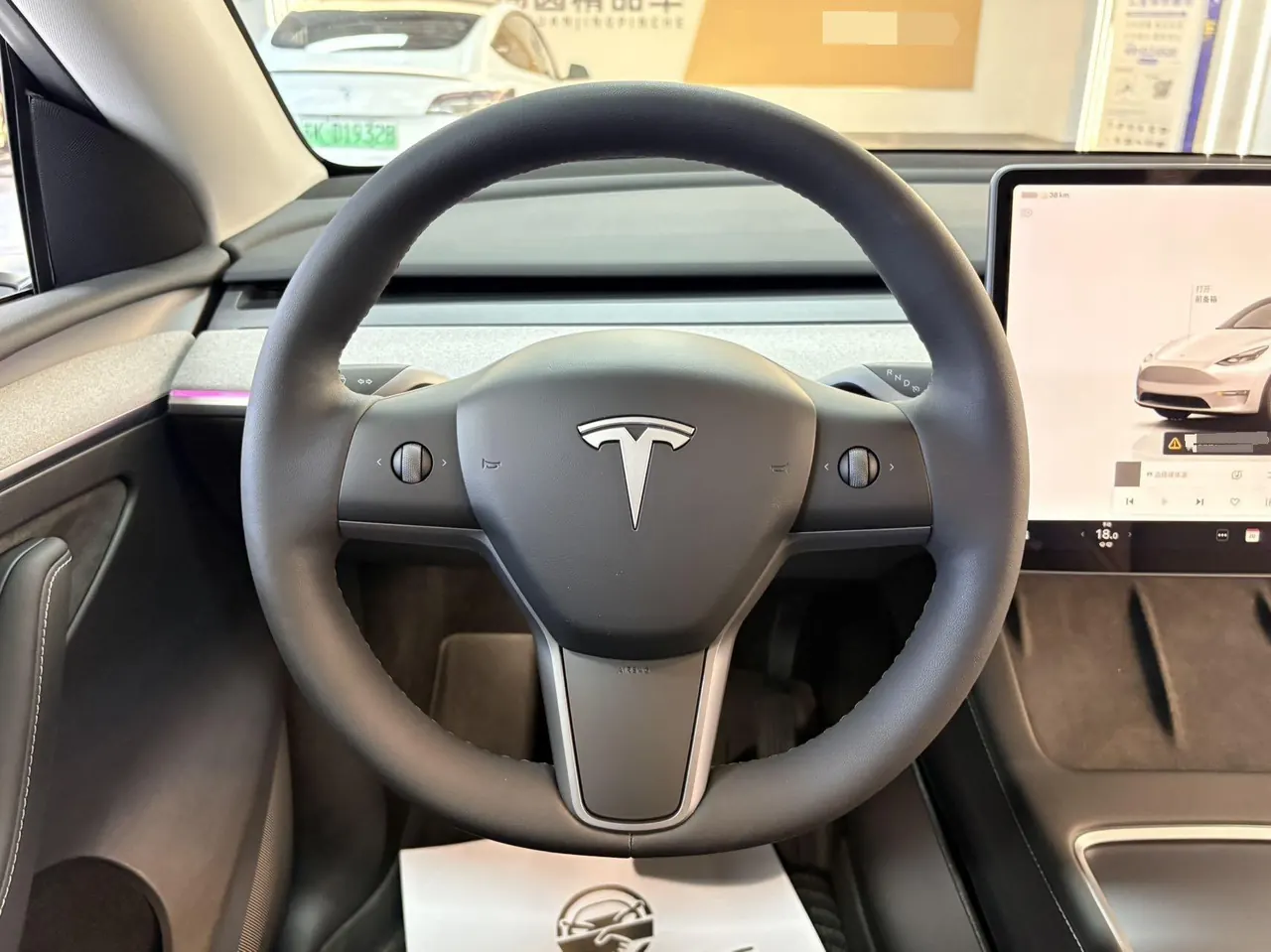 Tesla 2024 Model Y rear-wheel drive version automatic transmission 14
