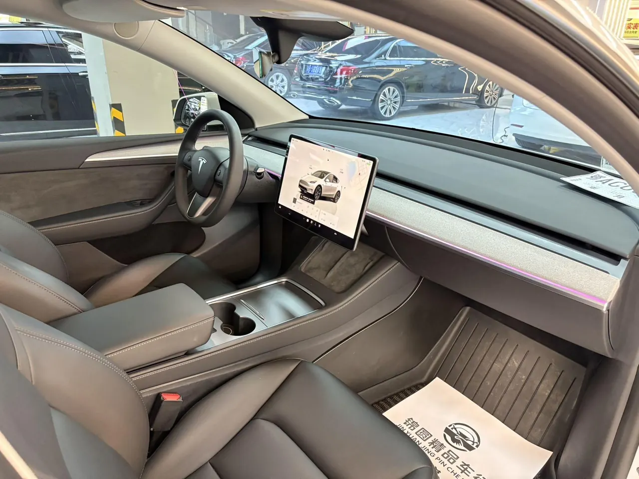 Tesla 2024 Model Y rear-wheel drive version automatic transmission 15
