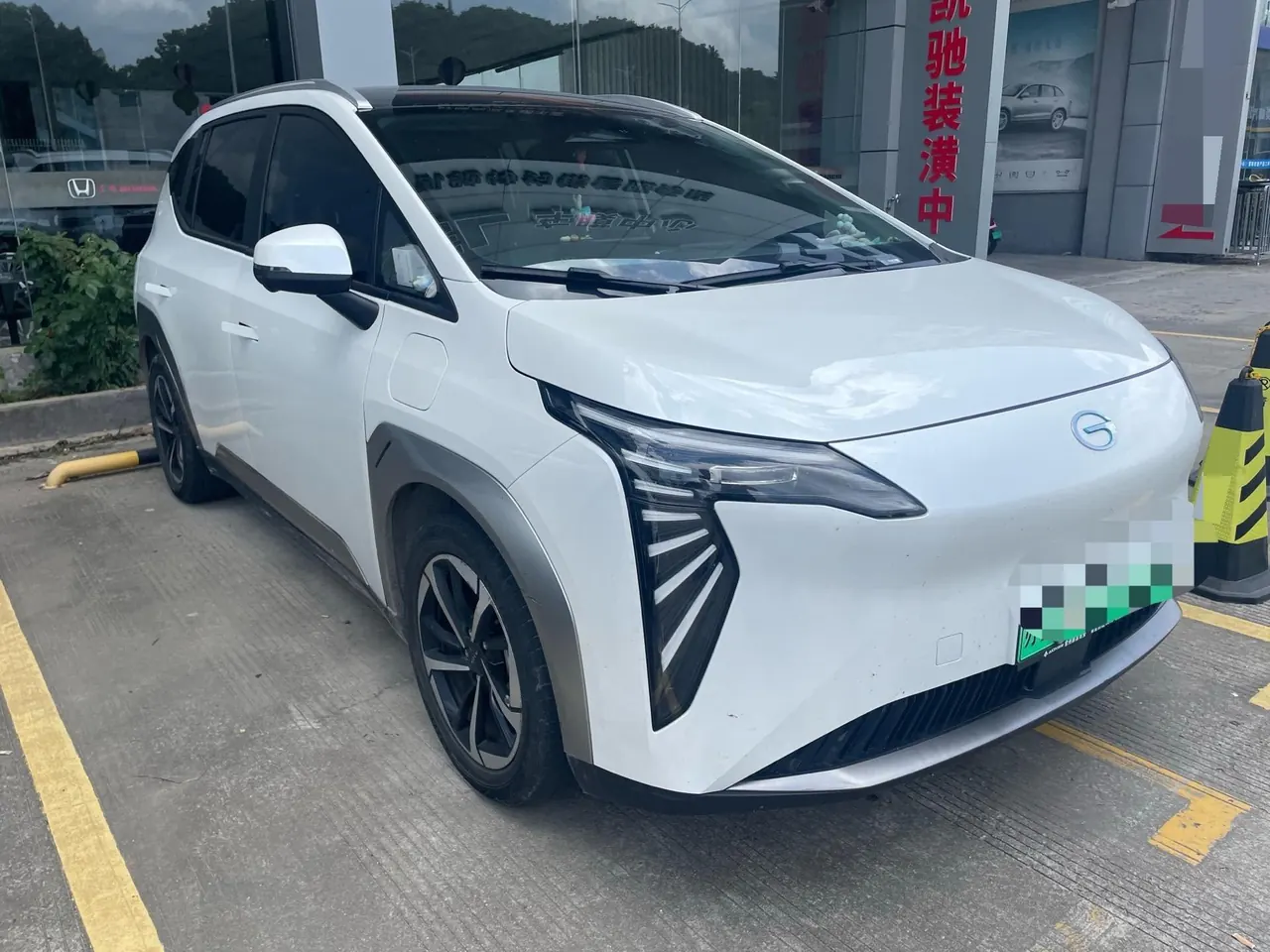 GAC Aion 2023 Aion Y PLUS 70 Smart Collar Edition Automatic Gear 3