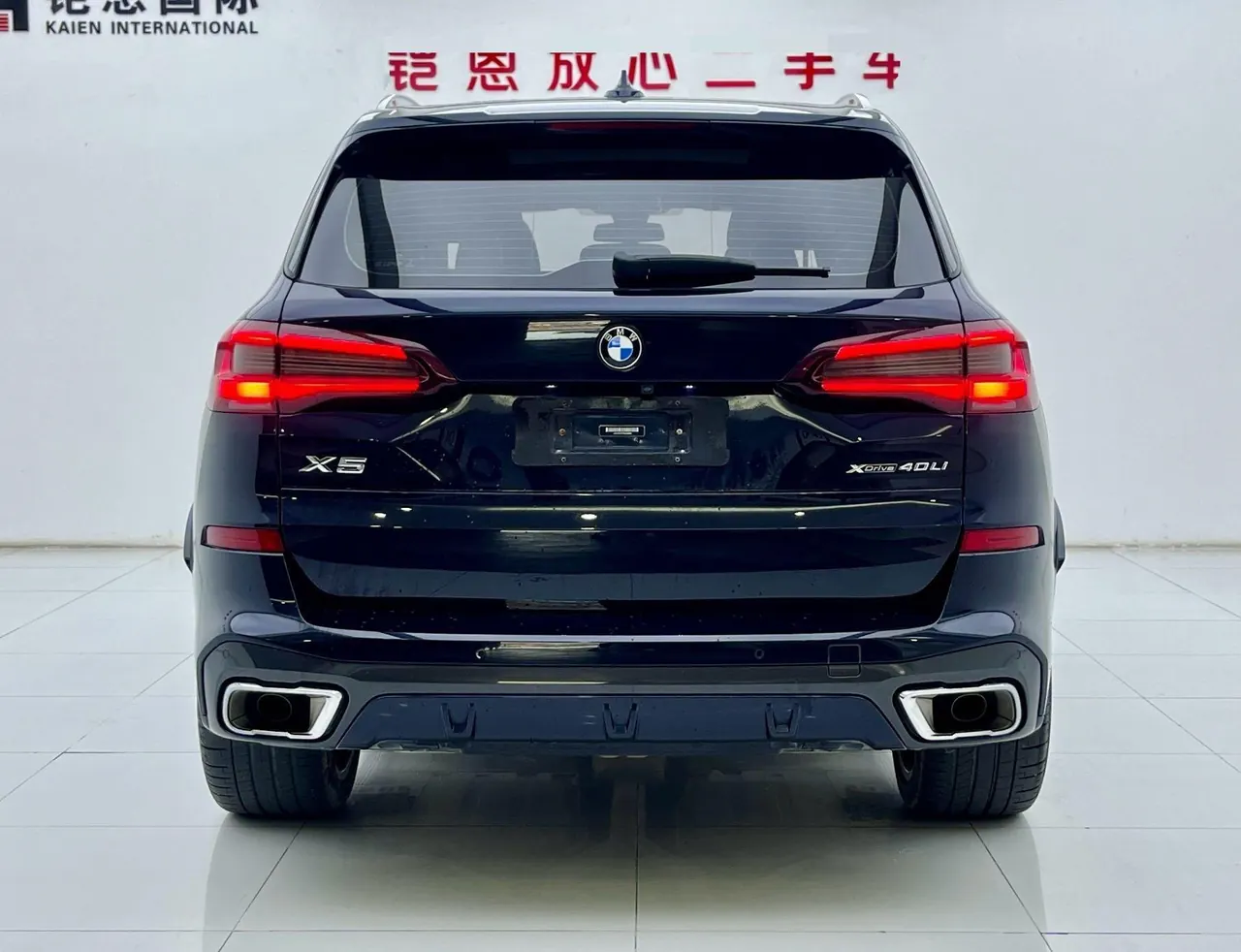 BMW 2022 X5 xDrive40Li 48V 3.0T M sports suit (modified) automatic gear 8