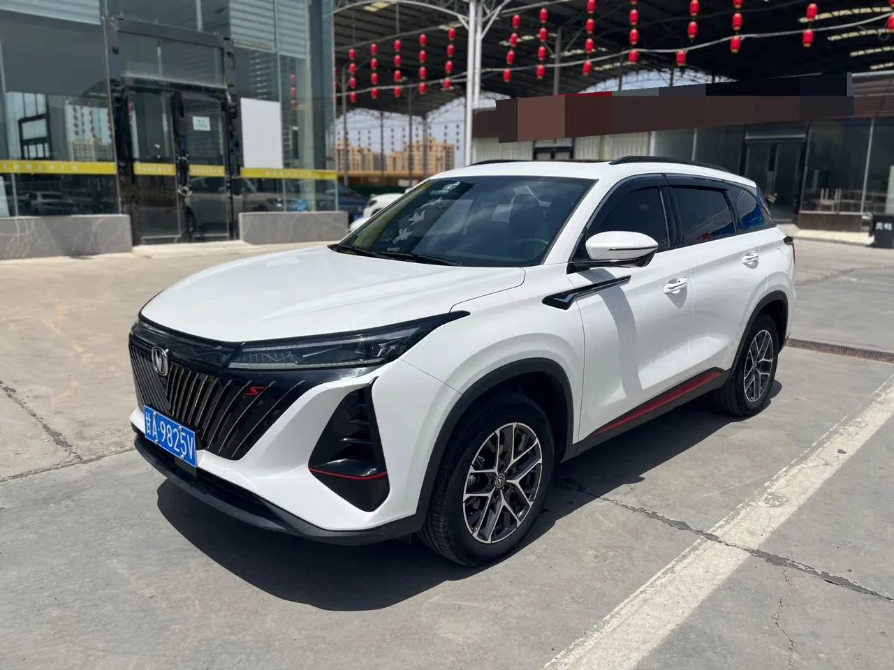 Open image lightbox: ChangAn 2022 CS75 PLUS 1.5T exclusive automatic gear