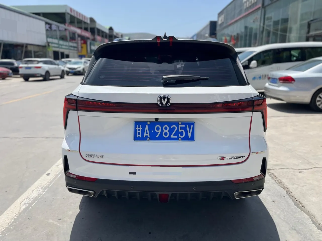 ChangAn 2022 CS75 PLUS 1.5T exclusive automatic gear 9