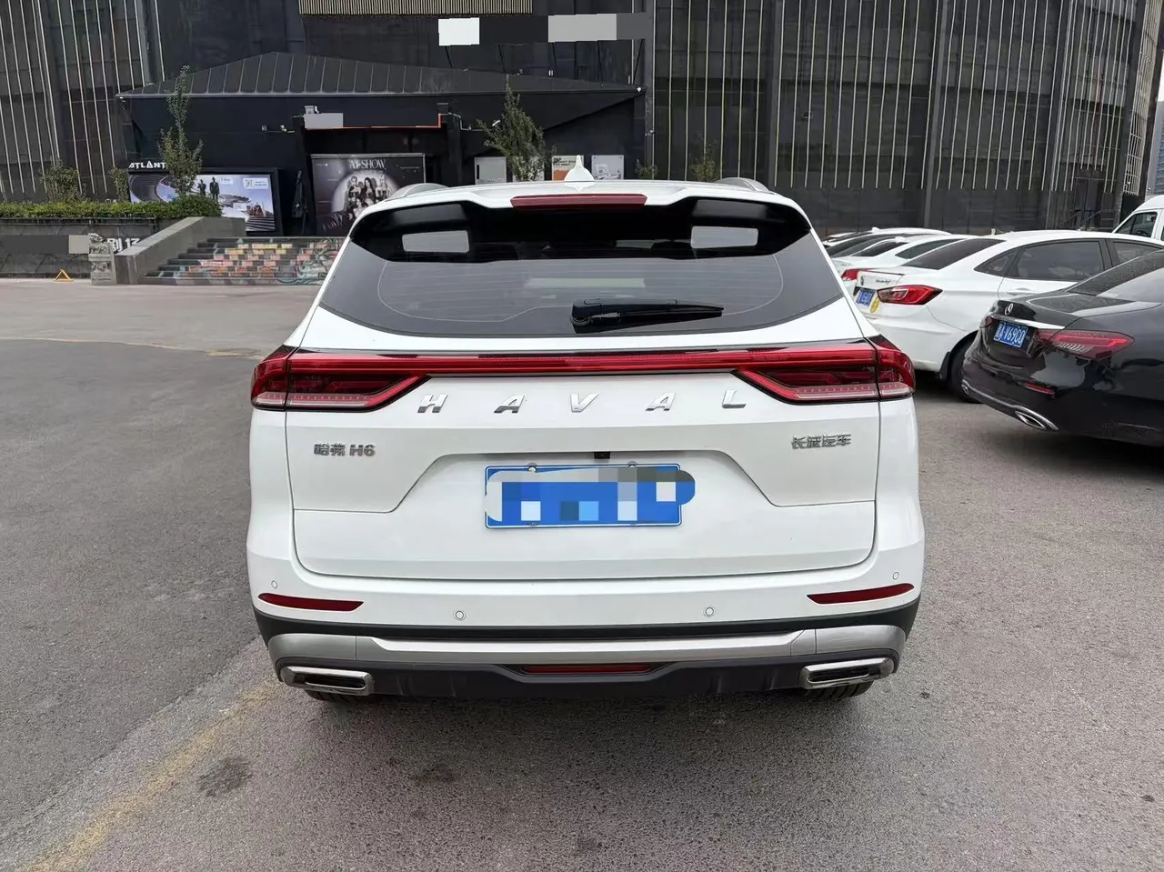 Haval 2023 H6 1.5T National Tide Champion Edition Automatic Gear 3