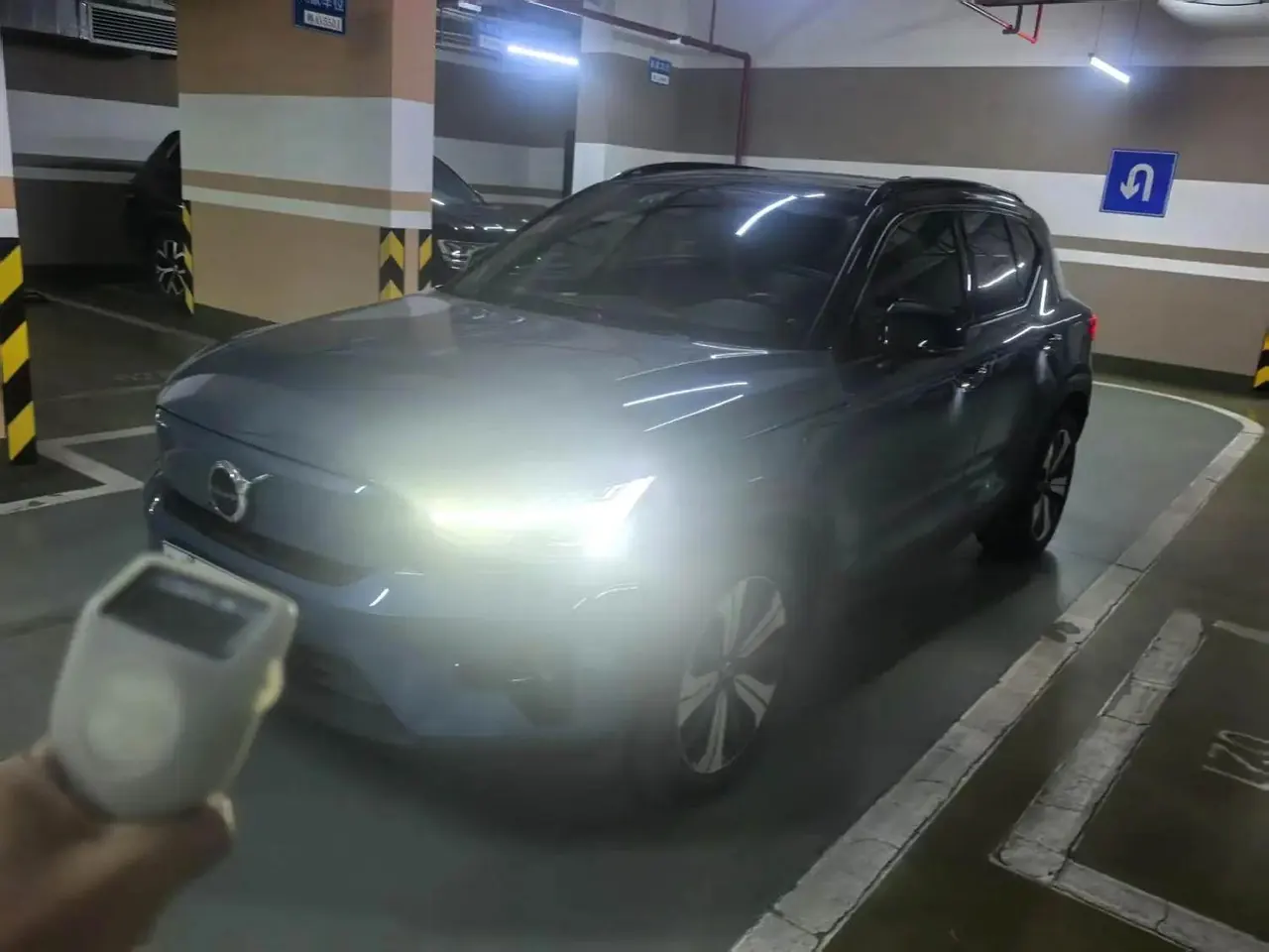 Open image lightbox: Volvo XC40 New Energy 2023 XC40 RECHARGE Long Endurance Edition PRO Automatic Gear