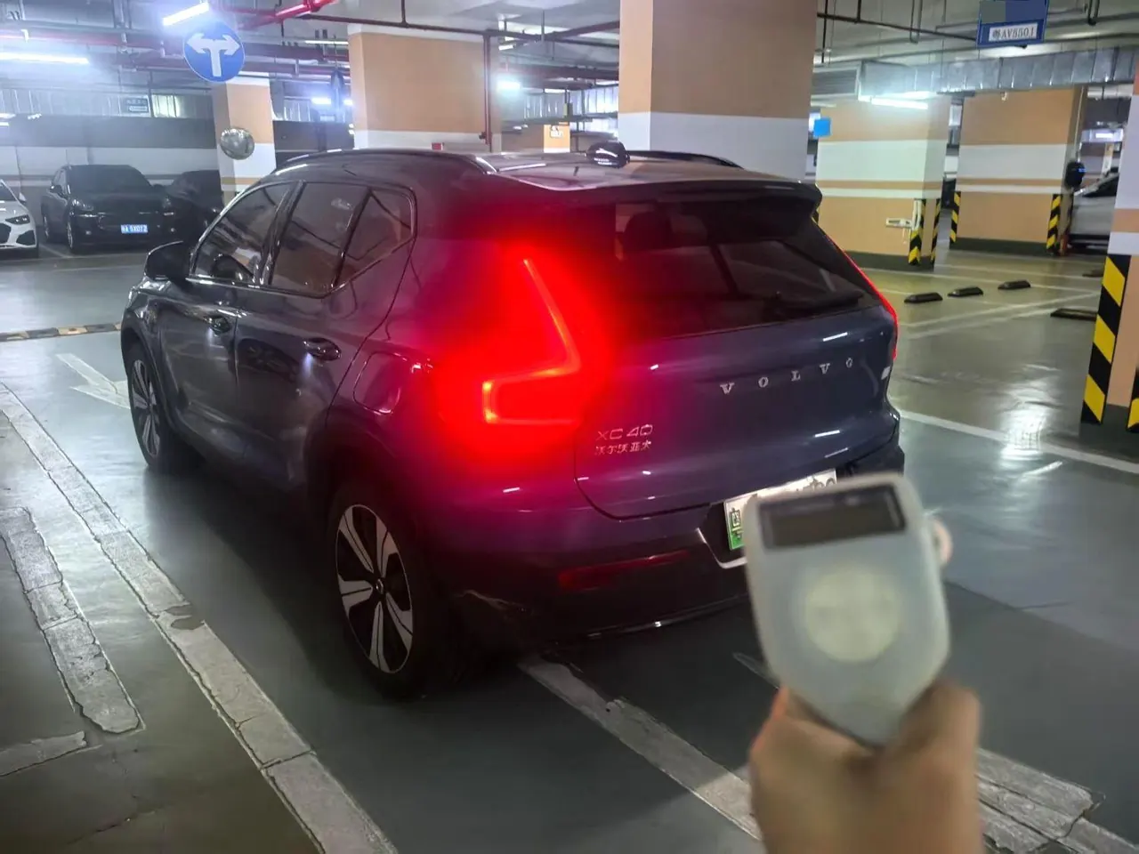 Volvo XC40 New Energy 2023 XC40 RECHARGE Long Endurance Edition PRO Automatic Gear 4
