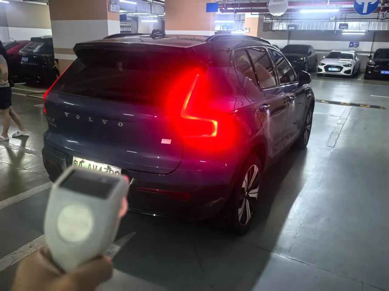 Volvo XC40 New Energy 2023 XC40 RECHARGE Long Endurance Edition PRO Automatic Gear 5