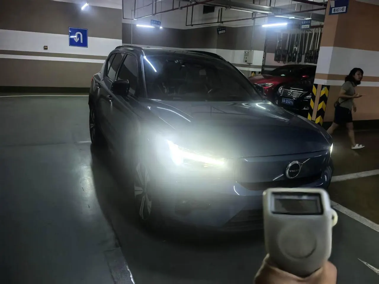 Volvo XC40 New Energy 2023 XC40 RECHARGE Long Endurance Edition PRO Automatic Gear 6
